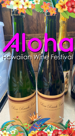 Aloha Wine Festival